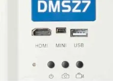 DMSZ7 HDMI, mini USB and USB ports