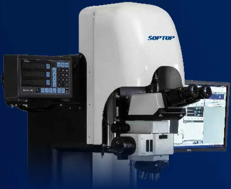 MS series tilting viewing head and digital readout