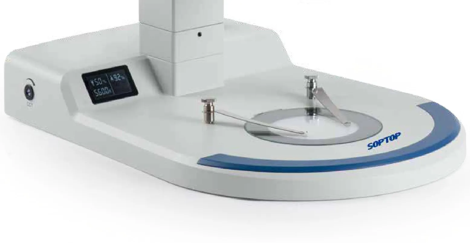 BL9 ultra-thin LED base with LCD readout