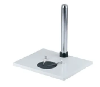 SZST2 stand